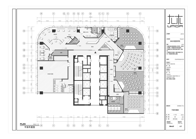 昆明东川区工业现代混搭风造型培训学院装修平面布置图