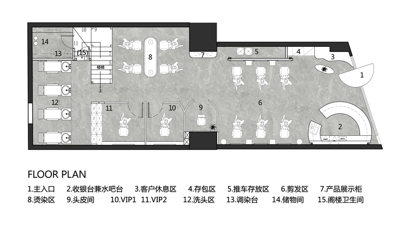 昆明五华区轻奢风格美发店装修工程案例平面布置图