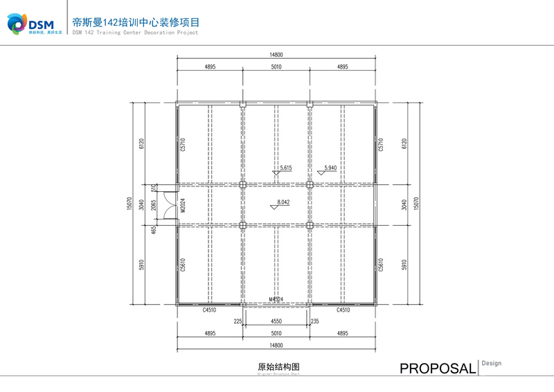 昆明盘龙区简约风培训中心设计装修结构图